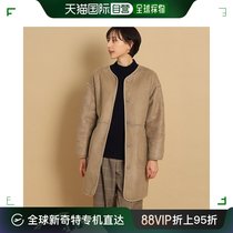 (Direct mail from Japan) Dessin Women’s Sheepskin Coat