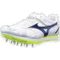 (Publipostage du Japon) Mizuno Pointes Mizuno pour sauter hommes blanc × M vert 23 0 cm