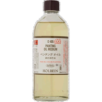 (Direct mail from Japan) Liquid painting fluid for oil paintings 200ml 005405