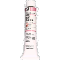 (Direct mail from Japan) Holbein Oil Paint Light Magenta HH339 110ml (No. 20)