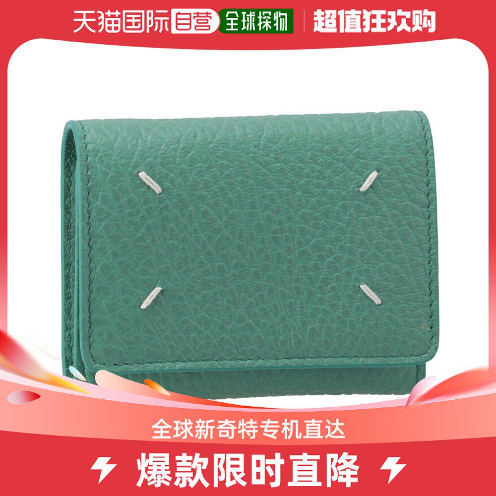 Japan Direct Mail Maison Margiela Triple Fold Leather Envelope Wallet SA3UI0010 SA3UI0010 P4455 T708 T708 Taobao