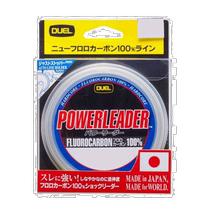 (Direct mail from Japan) Toro HARDCORE POWERLEADER carbon nylon fishing line 30m 6LbS natural