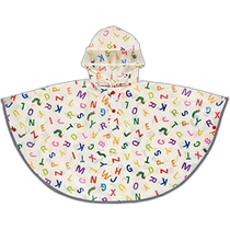 (Direct mail from Japan) Skater childrens raincoat hungry caterpillar letters 80-100cmRAPO2-A
