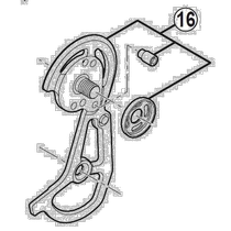 (Direct mail from Japan) Shimano SS bicycle rear derailleur accessories Y5Y598030
