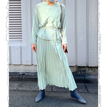 (Direct mail from Japan) Jewelobe Skipper shirt x pleated skirt suit (green) long skirt