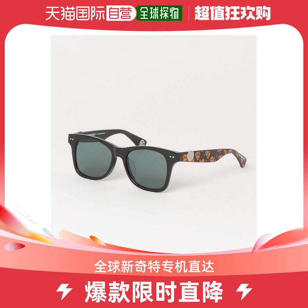 Japan Direct Post A BATHING APE Children SunglasSES 16 K SUNGLASSES SIMPLICITY FRAME DESIGN-Taobao