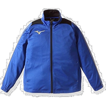 (Japan Direct Mail) Mizuno Mezzin Thick Children Teen Funk Football Training Suit Hot Body Long Sleeve Jacket Blue
