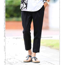 Japan direct mail JIGGYS SHOP mens TR pleated tapered ankle pants comfortable casual high-end stretch