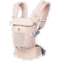 (Прямая почта в Японии) Ergoby EBC АДАПТИРОВАТЬ SoftFlex pink baby bracks