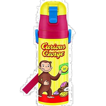 (Direct Mail from Japan) Skeda Stainless Steel Childrens Direct Drinking Sports Bottle Cars 470ml