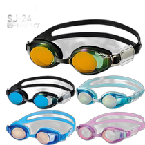 Self - proprietary｜ Swans Childrens Swimming Mirror 6-12 years old swimming anti - fog UV mirror band nameplate swimming