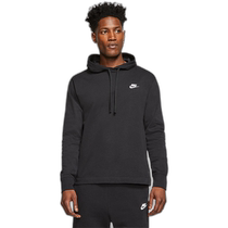 Direct mail from Japan Nike Mens Sportswear BV2750-010