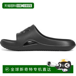 Under Armor Women 's UA Rocker 5 슬라이드 스포츠 샌들 블랙