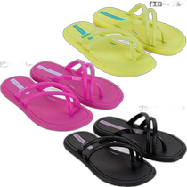 Japanese direct mail Ipanema Junior childrens girls Sol Last SOL RAST KIDS sandals