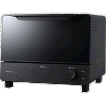 Japan Direct Mail Panasonic Far Infrared Triple Heater Intelligent Control Oven NT-D700-K