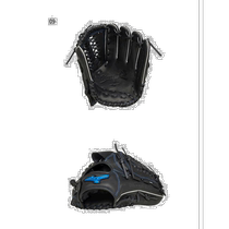 Japan direct mail Mizuno mens and womens softball Wild Drive pitcher size 11 softball glove pitcher 1AJ