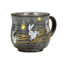 Japan Direct Mail Kutani Ware Universal Mug Ceramic Birthday Wedding Gift