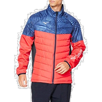 (Direct mail from Japan) Mizuno Tennis Warm Jacket Waterproof and Windproof 62JE2505 Blue Pink XL