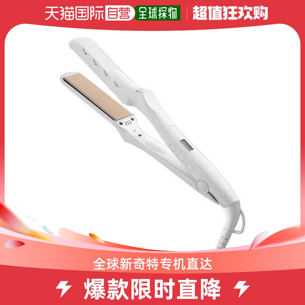 Japan Direct Mail Universal Curly Hair Sticks-Taobao