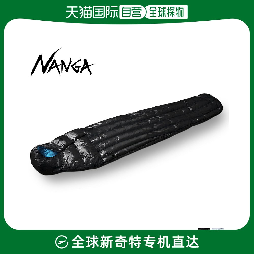 Japan direct mail NANGA sleeping bag down waterproof mummy type MINIMARHYTHM ZERO-Taobao