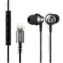 (Direct mail from Japan) Ilike in-ear stereo headphones with microphone φ10 0mm black