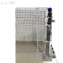 Japan Direct Mail General Tennis Net