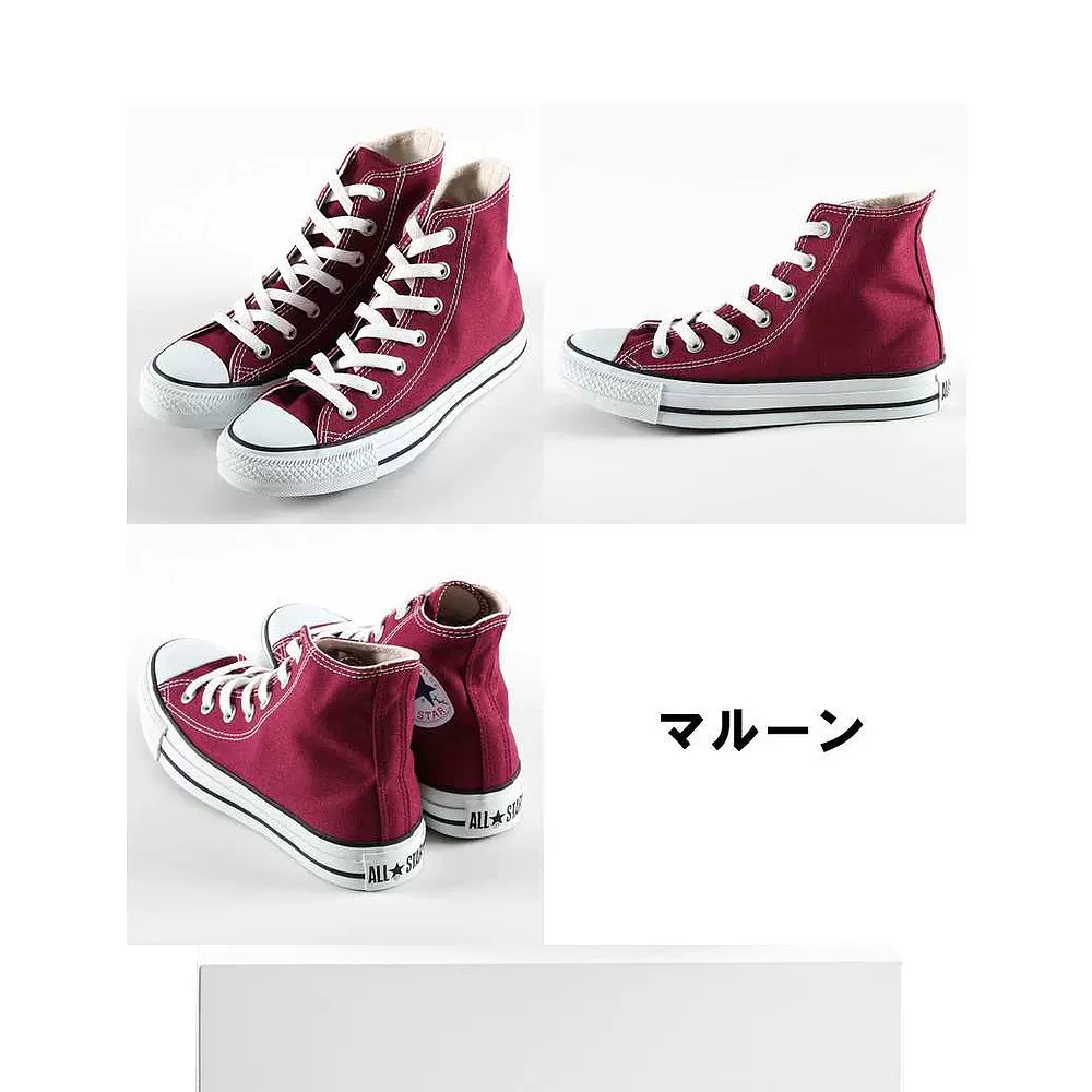 Японская прямая почта CONVERSE классика классика классика канвасовые мужские кроссовки для отдыха, спортивные кроссовки в паре