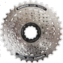 (Japan Direct Mail) Jubilee Mountain Bike Replacement Parts Variable-speed Flywheels Silver 8 gear variable-speed