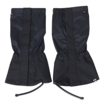 Nichichao running errands MIZUNO Mizuno (men and women) Bergtech outdoor shoes rain cover B