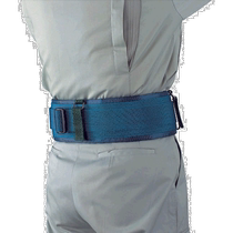 Japan direct mail TRUSCO buckle belt TC-71 workout soft waist comfort safety belt