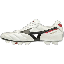 Japanese direct mail MIZUNO football spikes Morelia II Japanese football unisex unisex