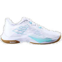 Japan mail direct Gbagbos badminton chaussures Shadow Tour 5 SHADOW TOUR 5 féminin 31F