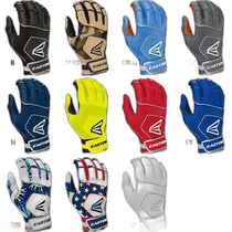 Japanese direct mail rawlings universal baseball gloves