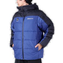 Day Tide Run Leg Di Sante DESCENTE (mens) down jacket DMMWJC45 BLNV 3L