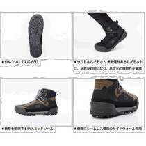 日本直邮Daiwa涉水鞋 SW-2101 盐涉水鞋 钉鞋 黑色 29.0cm