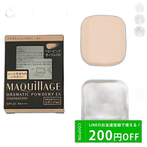 Japan Direct Mail Shiseido MAQuillAGE Dramatic Powder EX SPF25 PA Refill 9