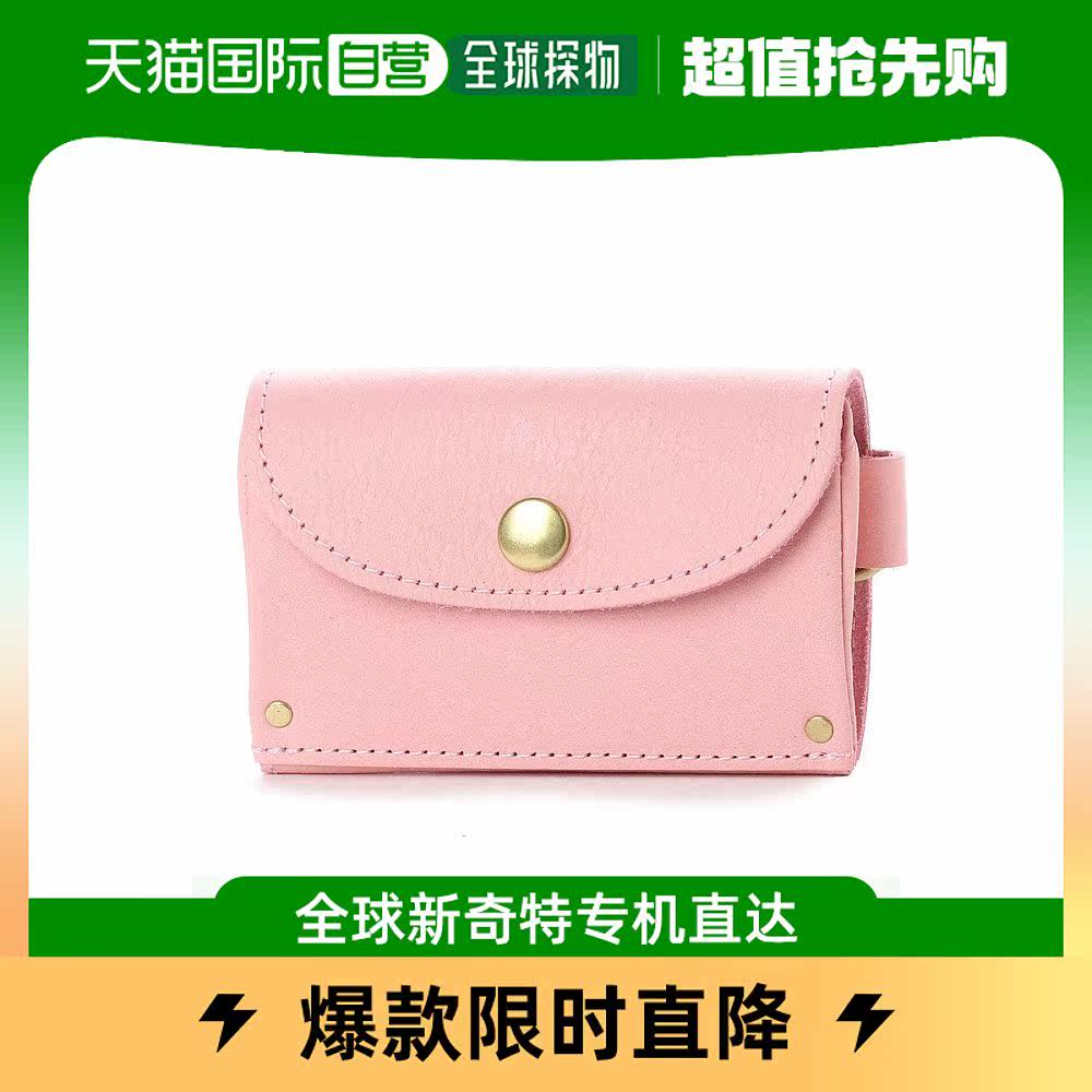 (Japan Direct Mail) Perche Lady Key Bag ・key Button Tide-Taobao