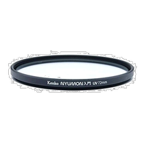 Self-operated｜KENKO Kenko filter lens filter MC UV 72mm 272497 high-definition dark-free camera