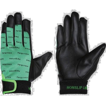 Japanese direct mail penguinace universal work gloves