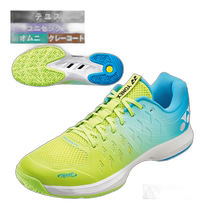 Japan direct mail Yonex tennis shoes] Power Cushion AERUS DASH 4 GC AERU