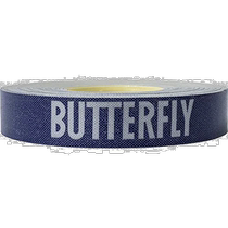 (Direct mail from Japan) Butterfly Protective Tape Butterfly Side Tape Blue Silver 10m Roll -