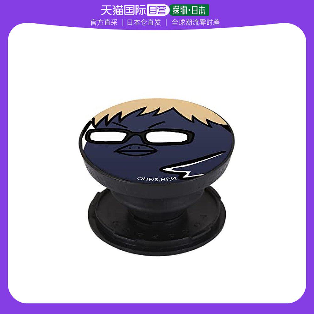 (Japan Direct mail) Wandet volleyball juvenile POCOPOCO mobile phone ring buckle Moon Island Firefly BHIK-04C-Taobao