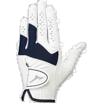 (Direct mail from Japan) Mizuno MIZUNO womens golf gloves for left hand white navy blue 21c