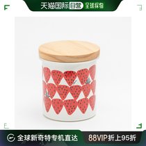 Japan direct mail coffee bean enamel storage jar sealed jar food storage jar