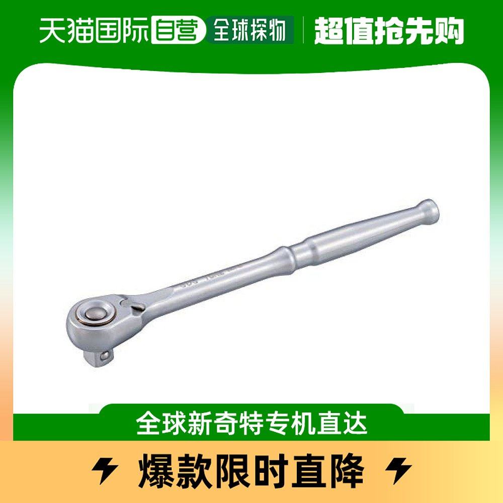 (Japan Direct mail) TONE 5 gold tool ratchet torque wrench SRH4H 12 7mm durable-Taobao
