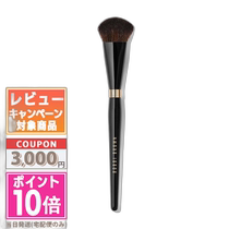 Japanese direct mail bobbi brown universal makeup brush beauty tool