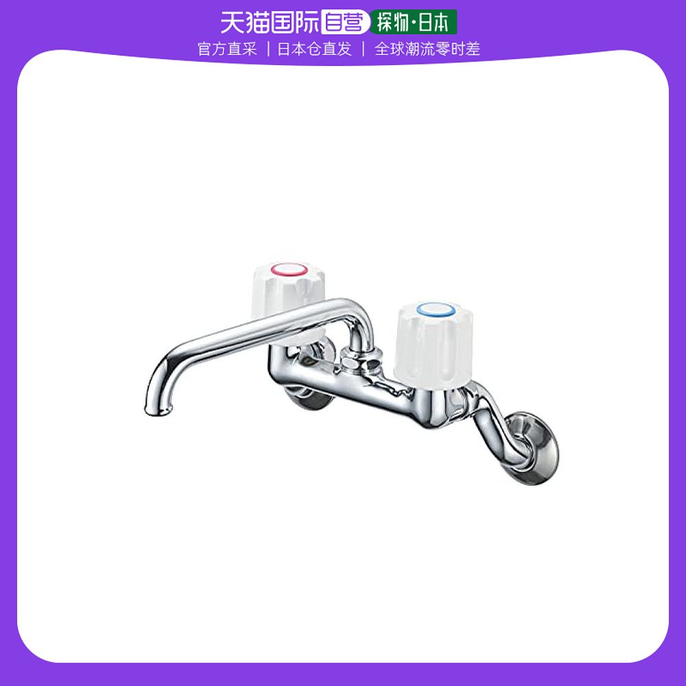 (Japan Direct mail) Sanei Sanei Twin Valves Kitchen Taps in general chill K21-W-13 silver-Taobao