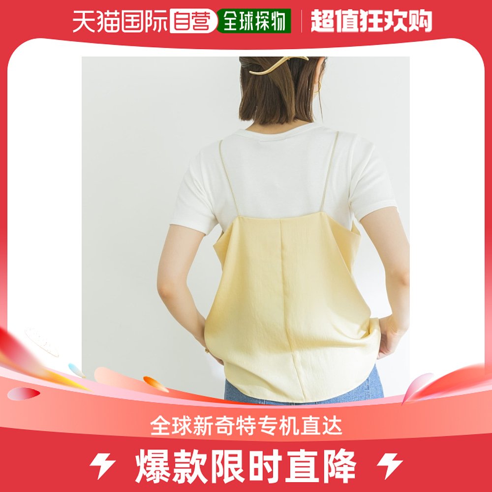 Japan Direct Mail URBAN Research Lady Sleek Bright Harness Vest Summer Light Charm Sheet-Taobao