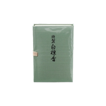 Direct mail from Japan Japanese incense hall nipponkodo daily white sandalwood incense coil imported home bedroom soothing
