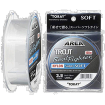 (Direct mail from Japan) Toray Toary TROUT REAL FIGHTER soft nylon fishing line 100m 35l